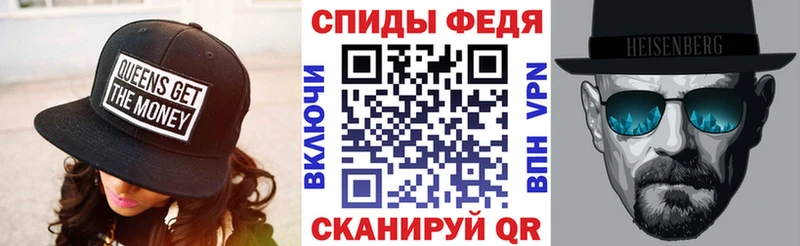 даркнет какой сайт Новозыбков Амфетамин VHQ mega ссылки