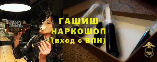 амф Алексеевка