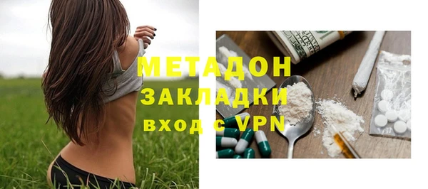 амф Алексеевка