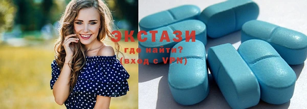 стаф Арсеньев