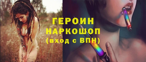 дистиллят марихуана Армянск