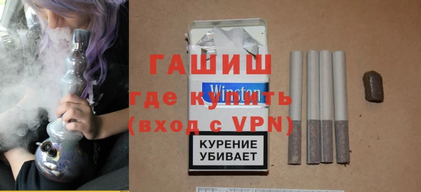 МДМА Алзамай