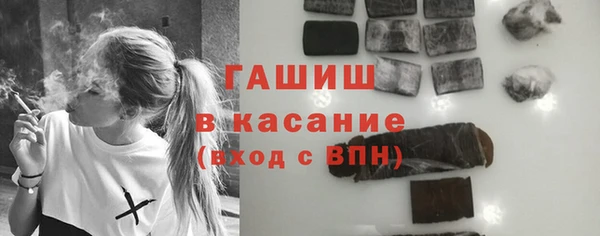 дистиллят марихуана Армянск