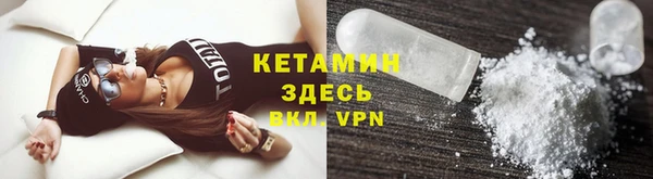 круглые Аркадак