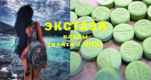 амф Алексеевка