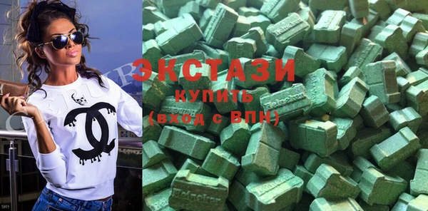 МДМА Алзамай