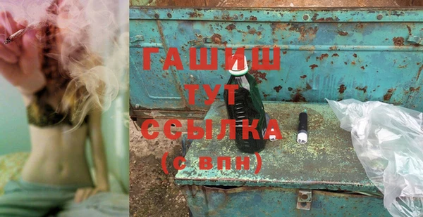 МДМА Алзамай