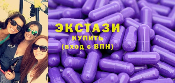 стаф Арсеньев