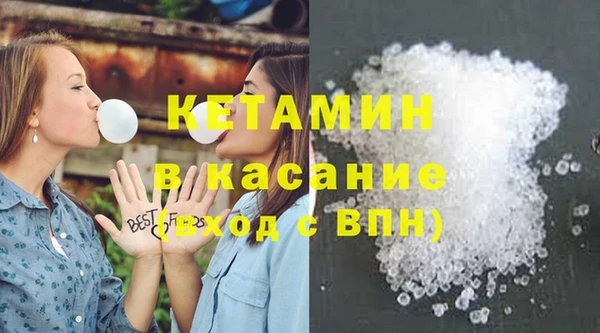 круглые Аркадак