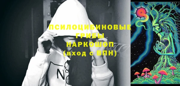 круглые Аркадак
