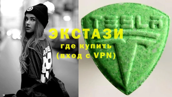 круглые Аркадак