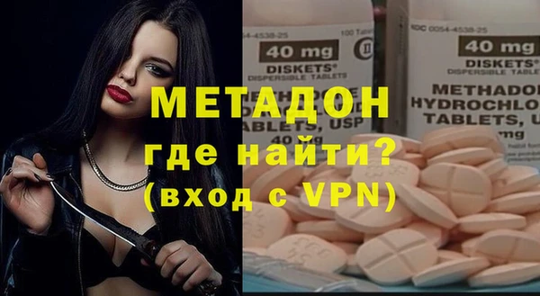 стаф Арсеньев