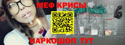 ALPHA PVP Кимры