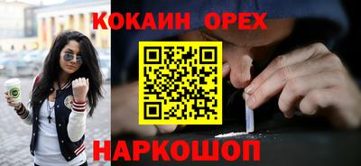 ALPHA PVP Кимры