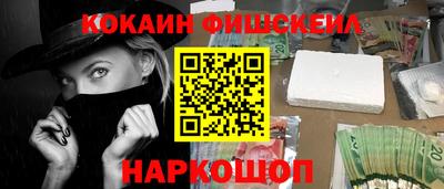 прущая мука Кингисепп