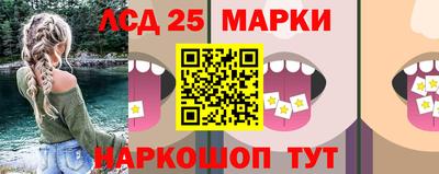 прущая мука Кингисепп