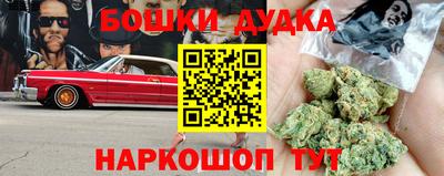 ALPHA PVP Кимры