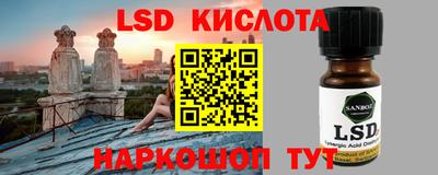 прущая мука Кингисепп