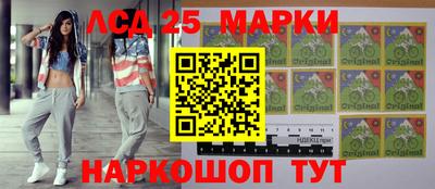 прущая мука Кингисепп