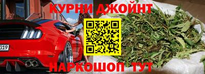ALPHA PVP Кимры