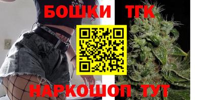 COCAINE Кинель