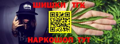 COCAINE Кинель