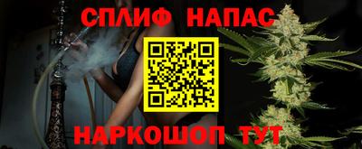 прущий лед Свободный