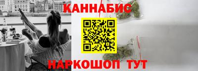 COCAINE Кинель