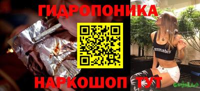 ALPHA PVP Кимры