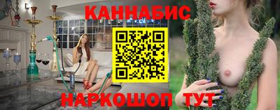 прущая мука Кингисепп