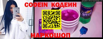 прущая мука Кингисепп