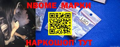 COCAINE Кинель