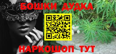 ALPHA PVP Кимры