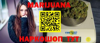 прущая мука Кингисепп