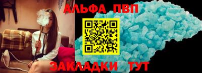 COCAINE Кинель