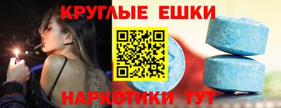 прущая мука Кингисепп