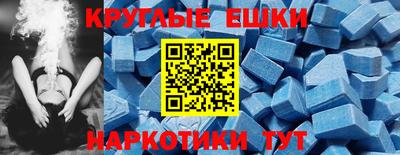 COCAINE Кинель