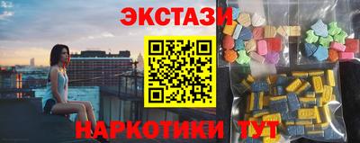 COCAINE Кинель