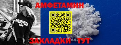 ALPHA PVP Кимры