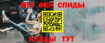 ALPHA PVP Кимры