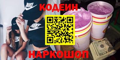 прущая мука Кингисепп