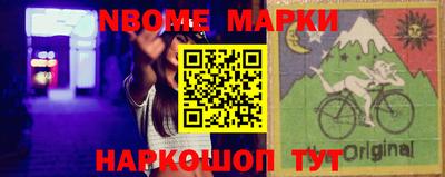 ALPHA PVP Кимры