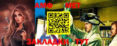 ALPHA PVP Кимры