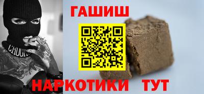 ALPHA PVP Кимры