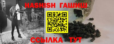 ALPHA PVP Кимры