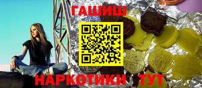 ALPHA PVP Кимры