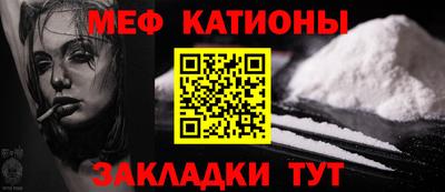 ALPHA PVP Кимры