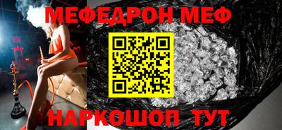 ALPHA PVP Кимры