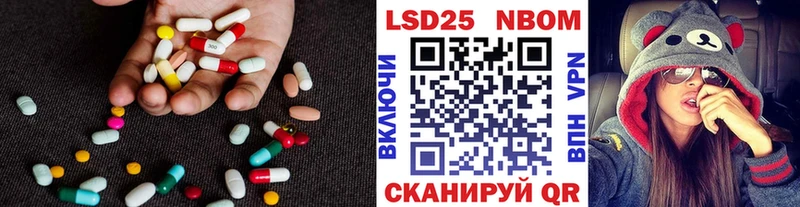 LSD-25 экстази ecstasy  Новозыбков 
